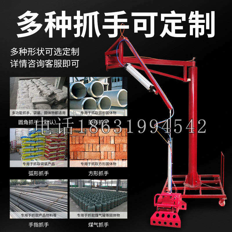 海原县schunk气缸|德国schunk机械抓手1315983|DPG-PLUS 80-1-AS代理商