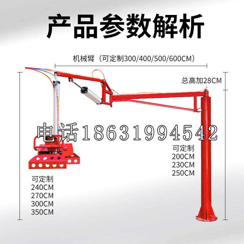 海原县schunk雄克机械抓手PGN-plus系列0372092|PGN-plus 64-1-AS-KVZ